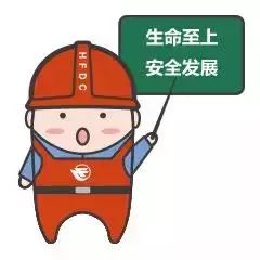 响水321爆炸事故追责,响水321事故应急处理