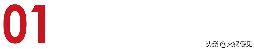 虾滑销量第一名,销量持续增长的方法