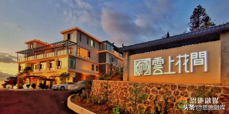 李伦英：用镜头记录家乡的美丽