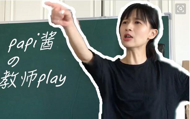 2018年抖音网红现在最火的是谁,二十年网红进化史谁才是网红鼻祖