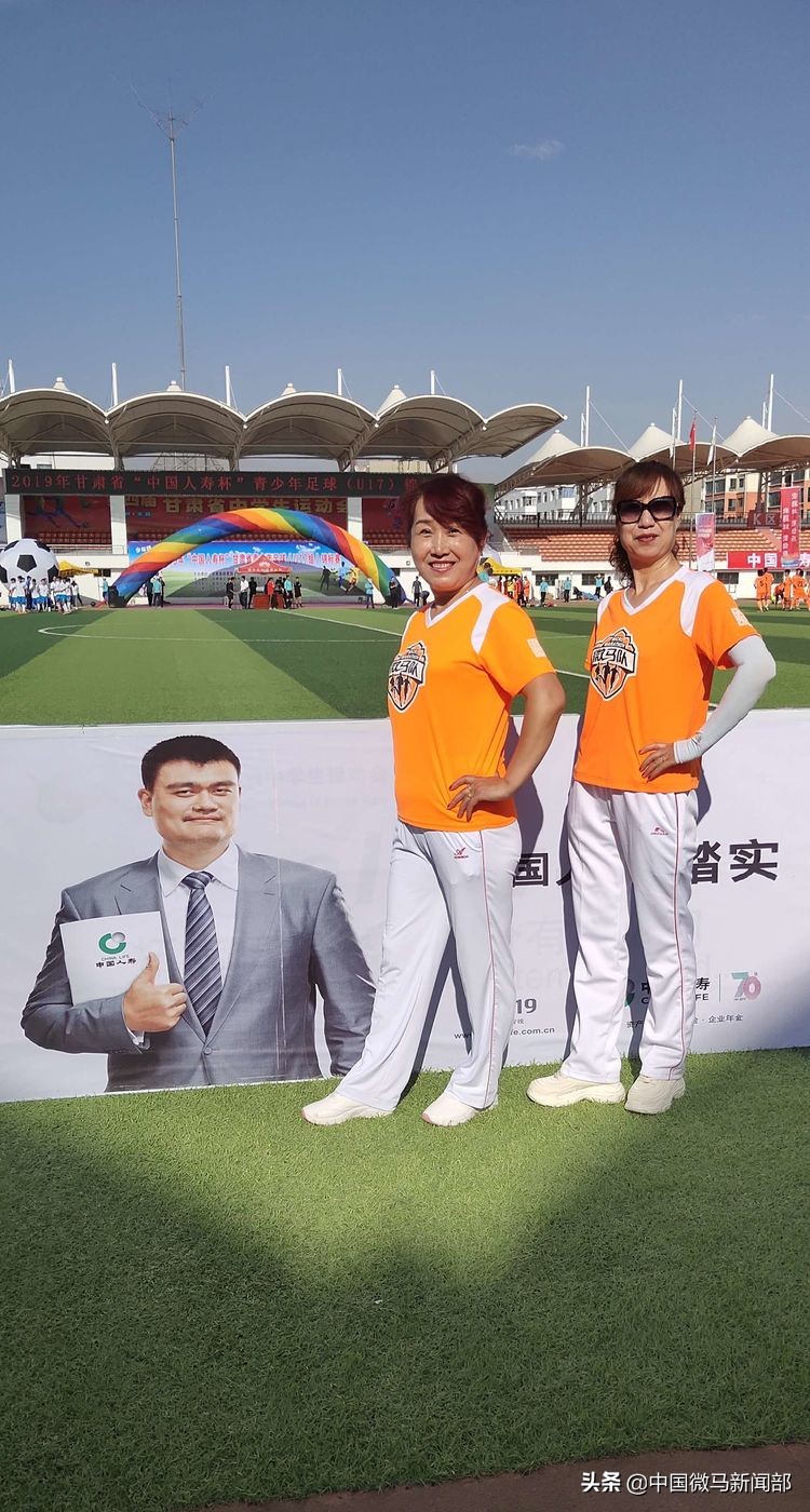 2021甘肃省足球青少年锦标赛,2024青少年足球锦标赛甘肃金昌