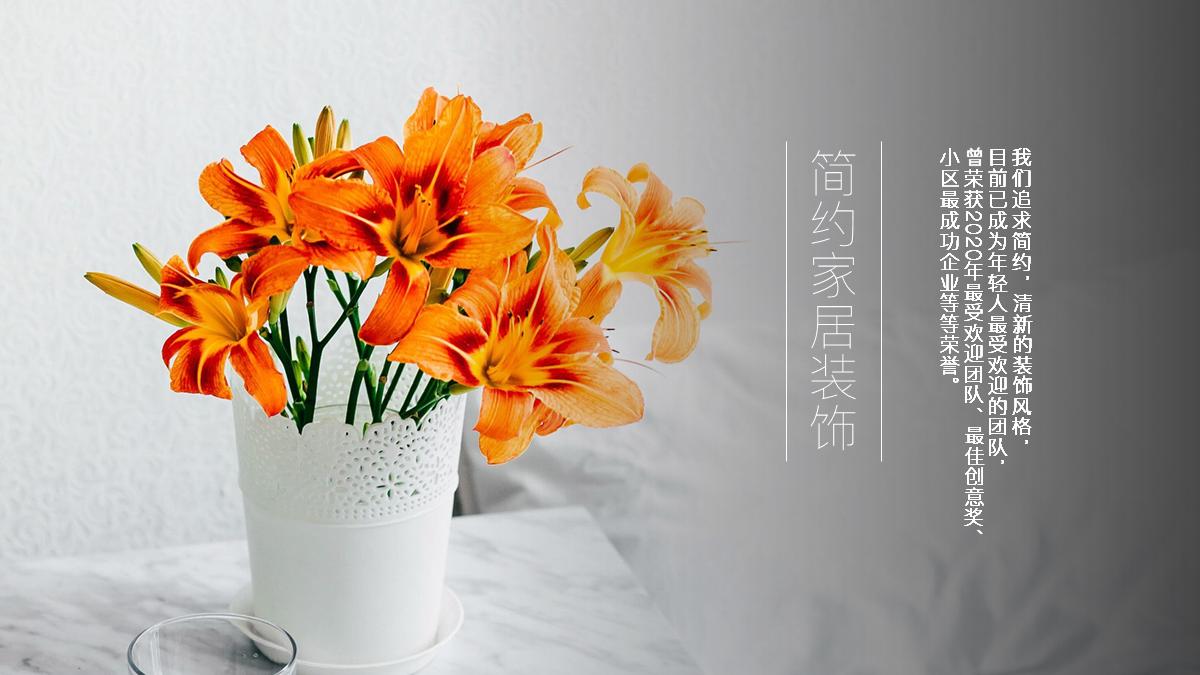 如何制作ppt图片加文字,做ppt时图片不够清晰怎么办