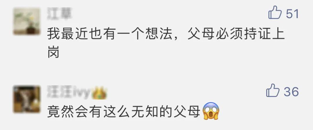 宝宝肚脐鼓起一个大包,宝宝肚脐鼓包