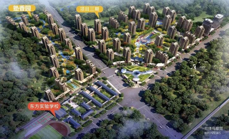 土拍拍卖最新价格,土拍底价成交