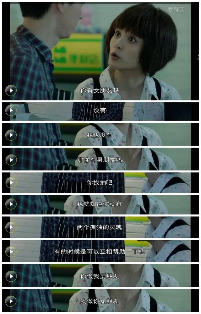 中国恐怖电影的天花板,最近中国新出的恐怖剧