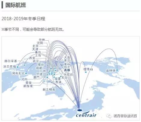 准备10月份去日本旅游如何囤日元,去日本旅游必须掌握的20句话