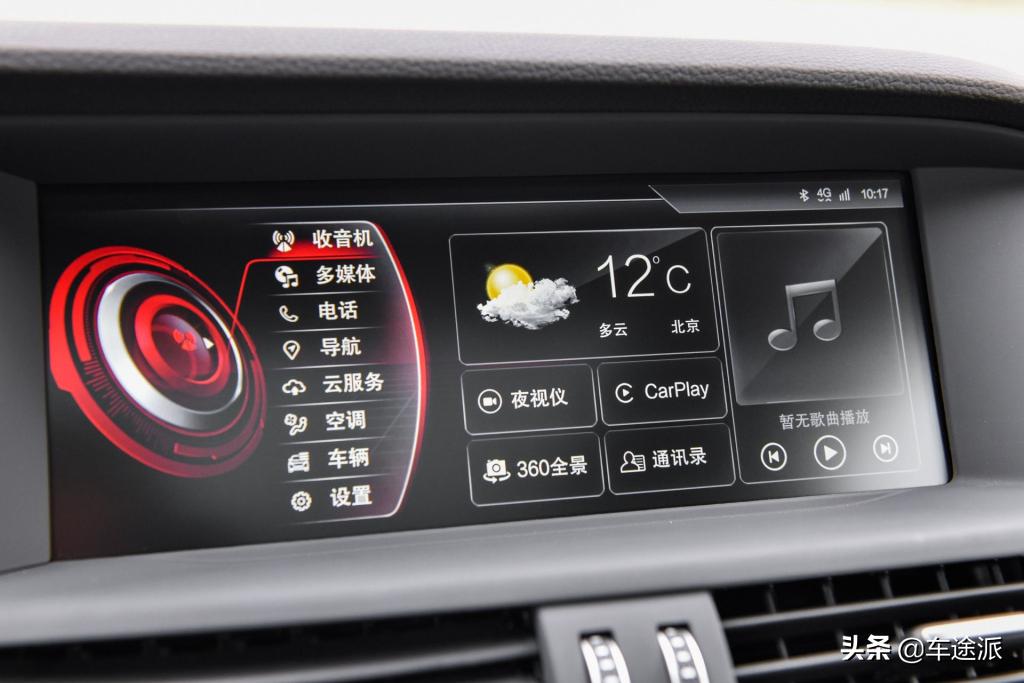 宝沃bx7达喀尔,最新宝沃达喀尔拉力赛结果