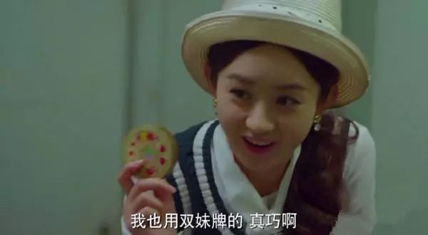 泪目年轻人,泪目的年轻人