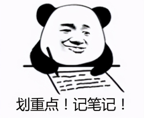 自考统考4科技巧,自考最容易过的几门科目