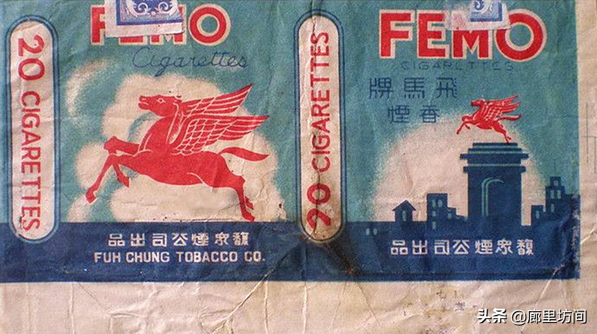 老宁波香烟,以前的硬壳烟烟标