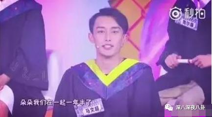 变形计网红韩安冉的成名之路,韩安冉变形计是真是假