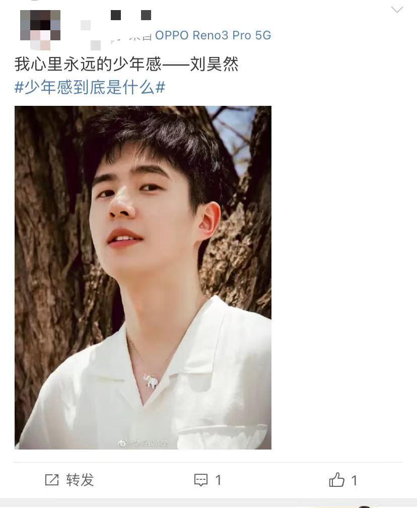 吹爆少年荷尔蒙,女生的少年感是什么