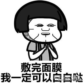 脸上毛周角化长闭口怎么办,毛周角化和粉刺有什么区别