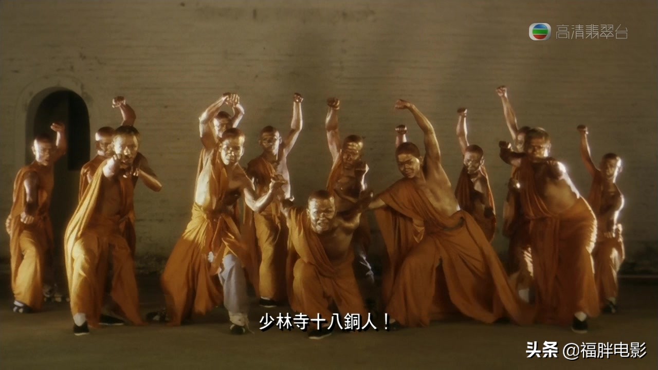 十八铜女电视剧,十八铜女电影免费观看完整版