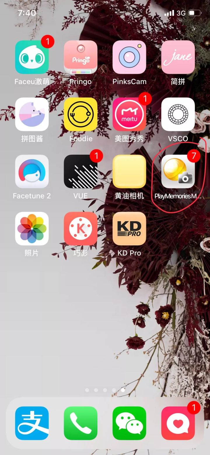 必拍的婚纱照八种风格,自拍婚纱照推荐风格