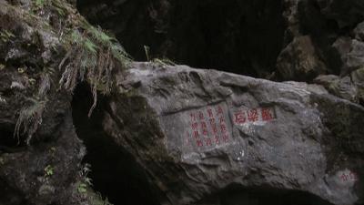 三明古村落旅游景区介绍,福建省三明市古村落