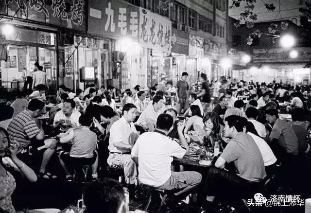 曾经闻名全国的“一九烧烤街”,老济南人道出始末由来