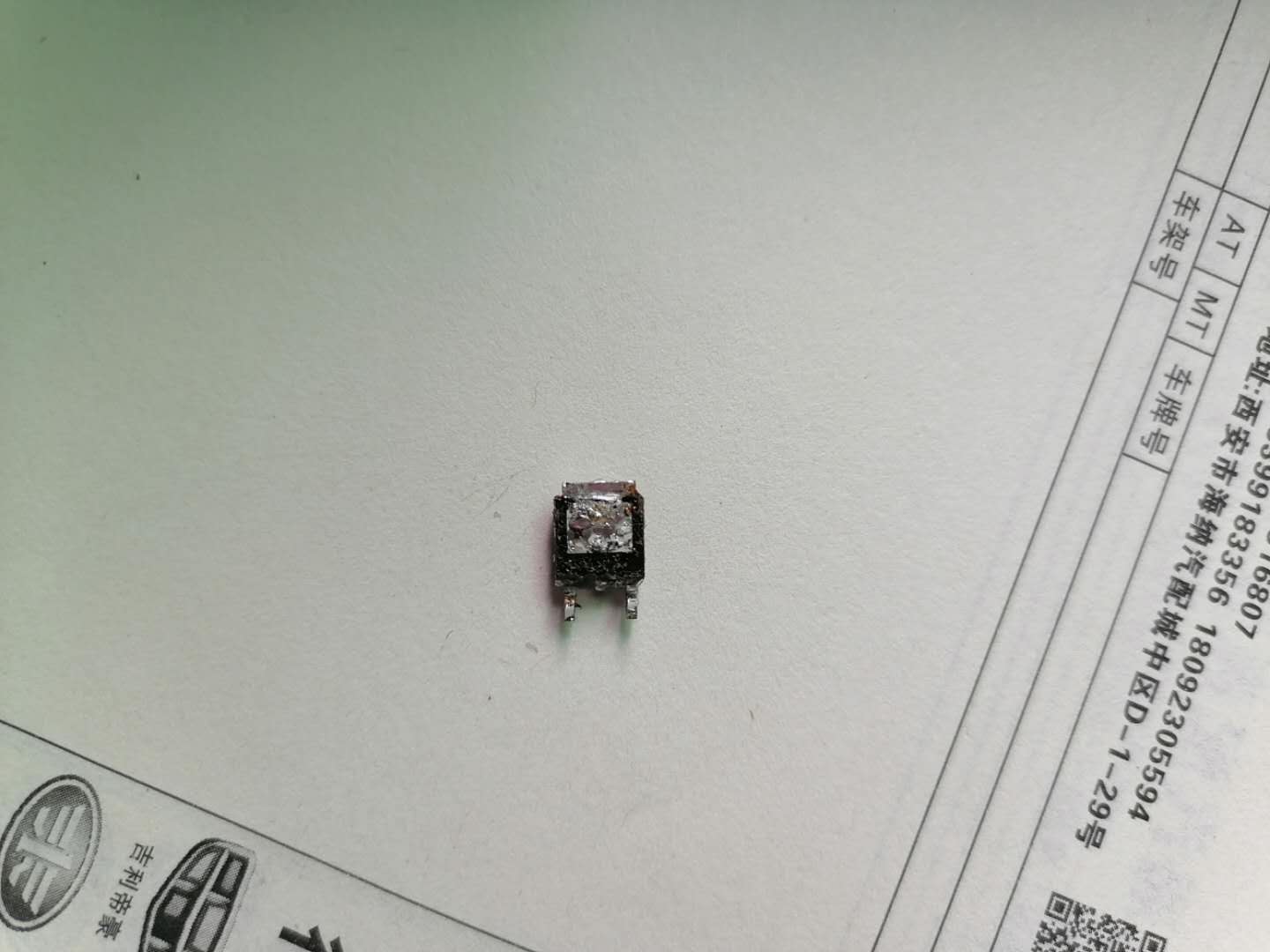 福克斯缺缸数据流,福克斯缺缸会亮故障码吗