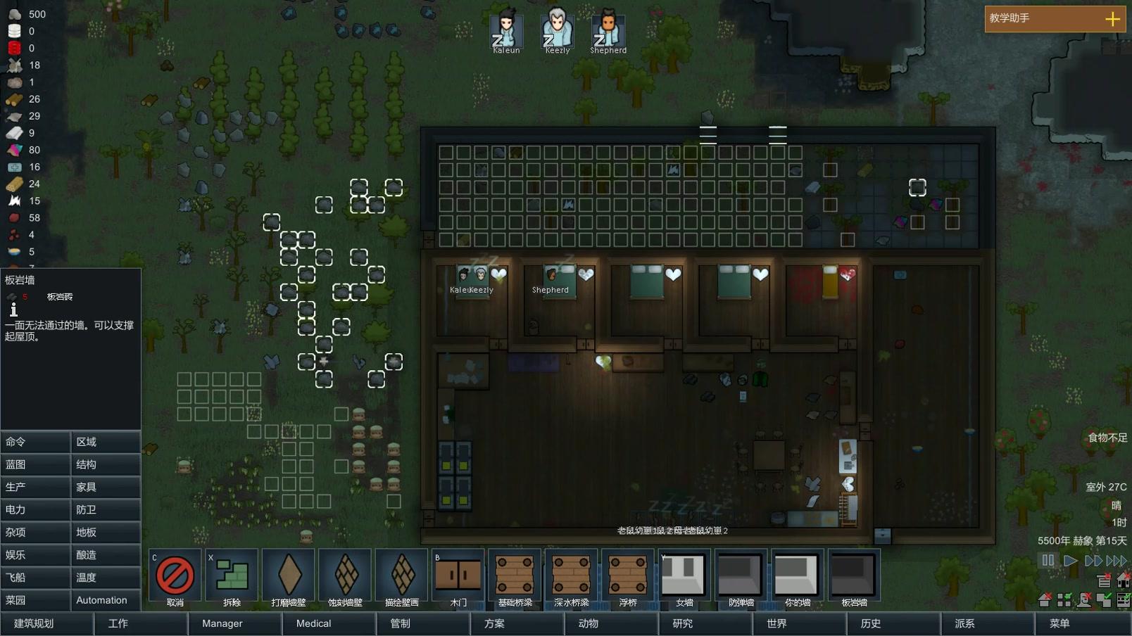 steam女生游戏推荐,steam上女生必买的好游戏