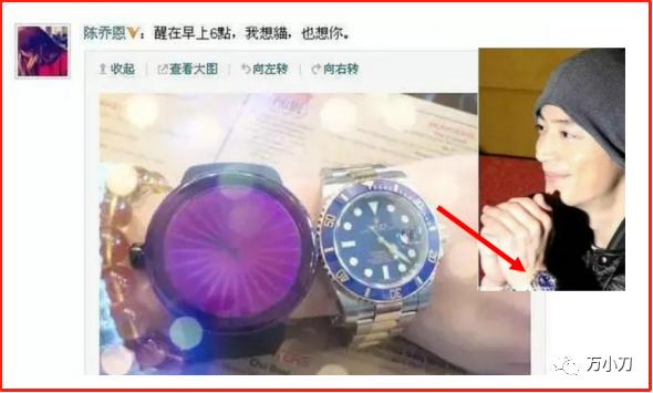 “老干部”香艳花料史