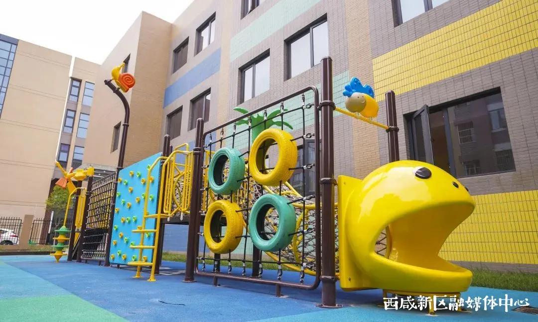 西咸新区最新学校,西咸新区新增学校