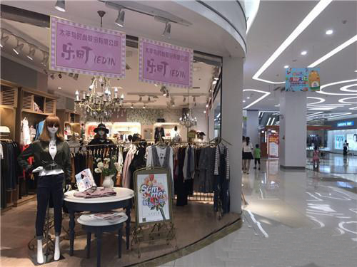 北城世纪金源购物中心名创优品,北城世纪金源购物中心丰巢