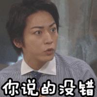 新零售模式是骗人的吗,新零售就是无人店吗