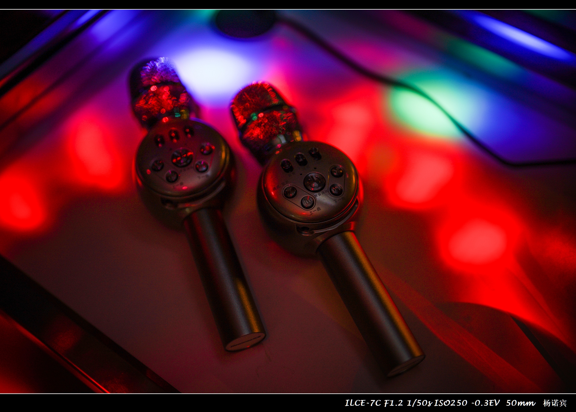 sonyfe50mmf1.8多重,sony50mm1.2