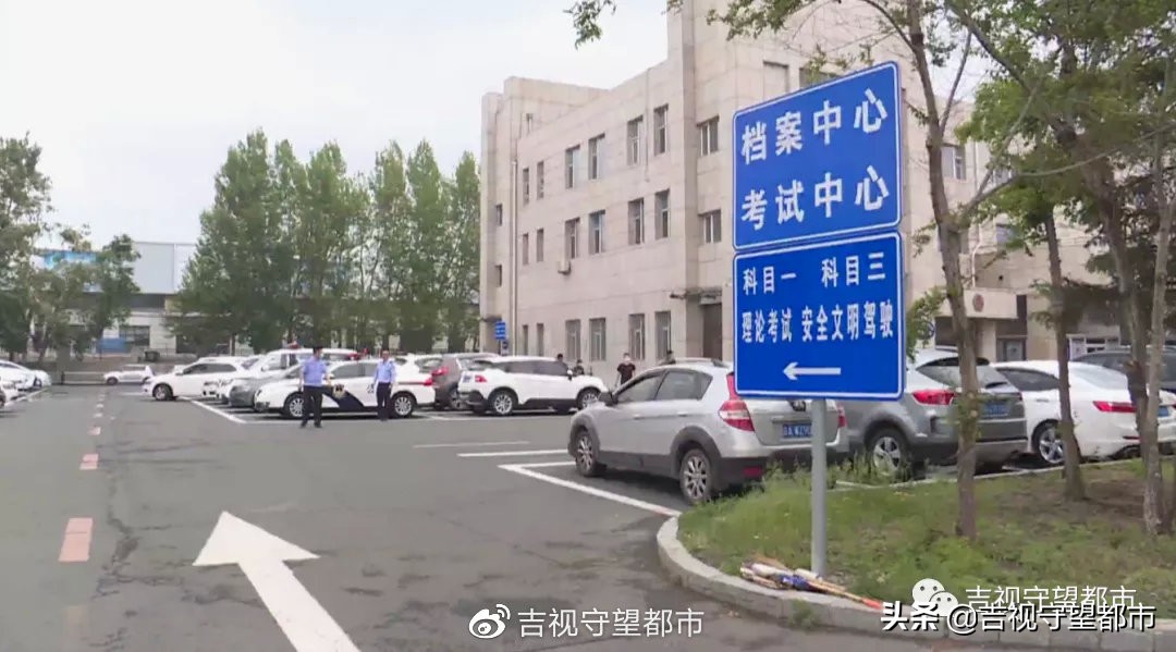 如何免费查询交强险信息,哪个平台可以免费查询交强险