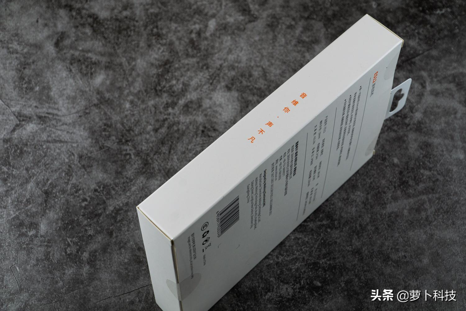 99元,靠听就能吃鸡?维迪声ES12电竞游戏蓝牙耳机体验