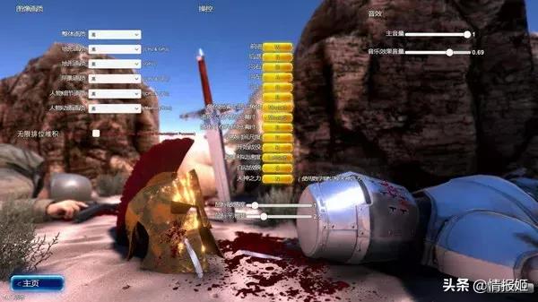 沙雕模拟器9.0.1无限金币版下载,可以脑洞大开的游戏