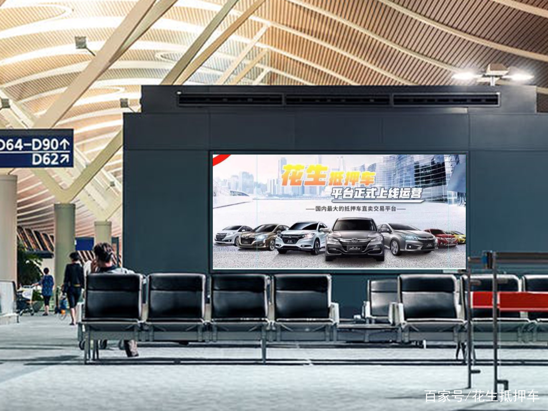 购买抵押车属于违法吗,购买抵押车满足以下三点