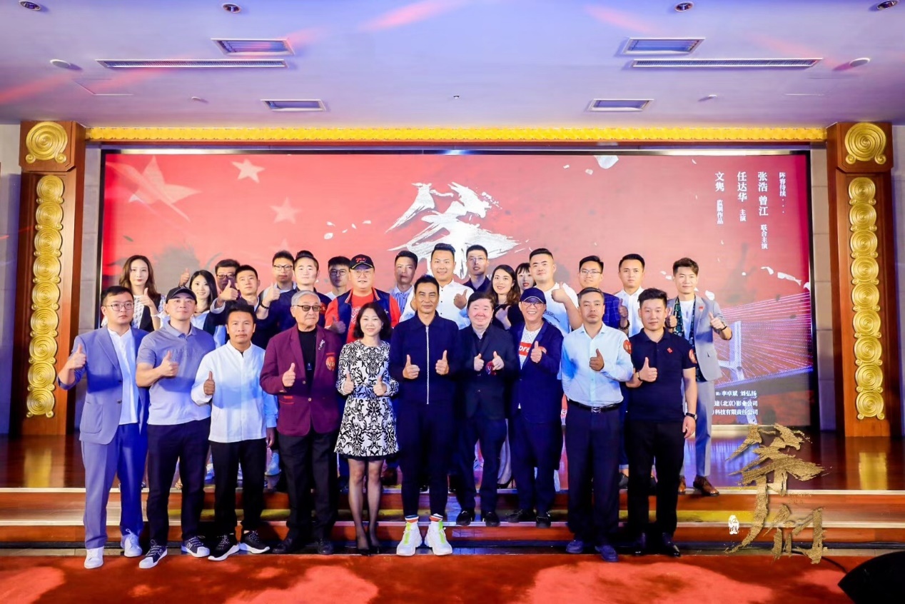 曾江和任达华联合主演的电影,任达华曾江视频