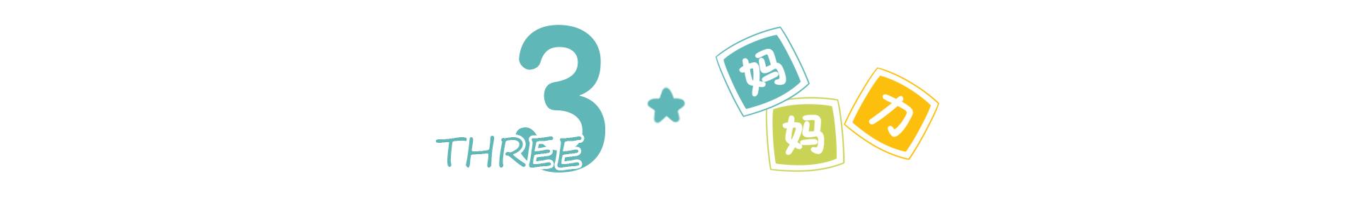 怎么照顾新生宝宝生活起居,冬天宝宝出生的注意事项