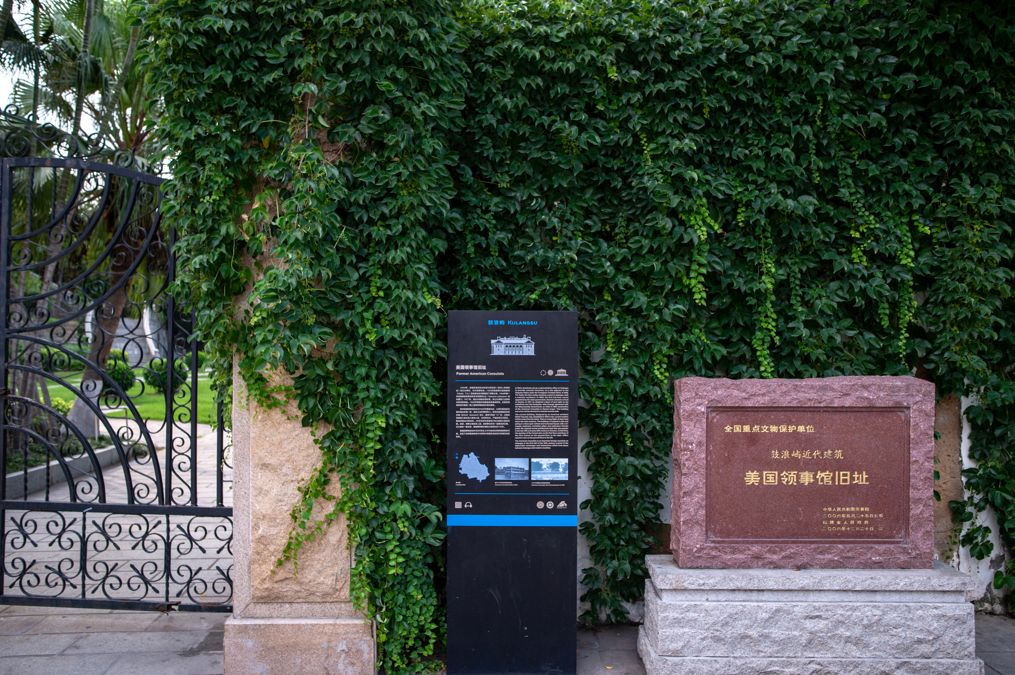 鼓浪屿百年建筑群值得去吗,鼓浪屿万国博览馆值得去么