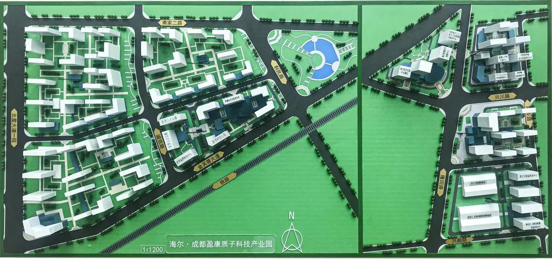 海尔盈康将投资130亿元,海尔盈康最新规划