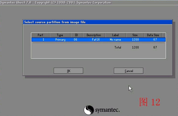 ghost手动还原系统,ghost32手动还原教程