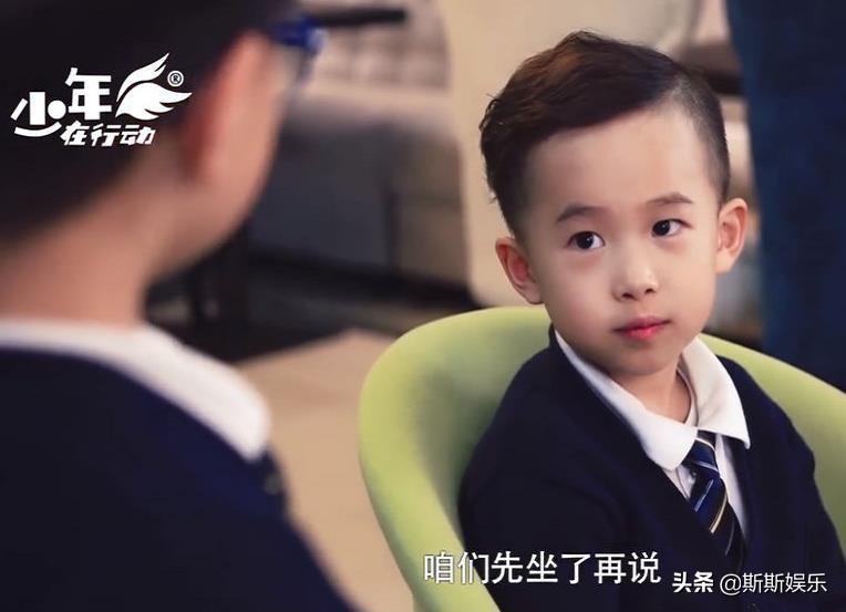 朋友请听好易烊千玺和周震南谁高,朋友请听好易烊千玺周震南张颜齐