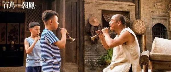 百鸟朝凤文化全文,豆瓣8.1百鸟朝凤