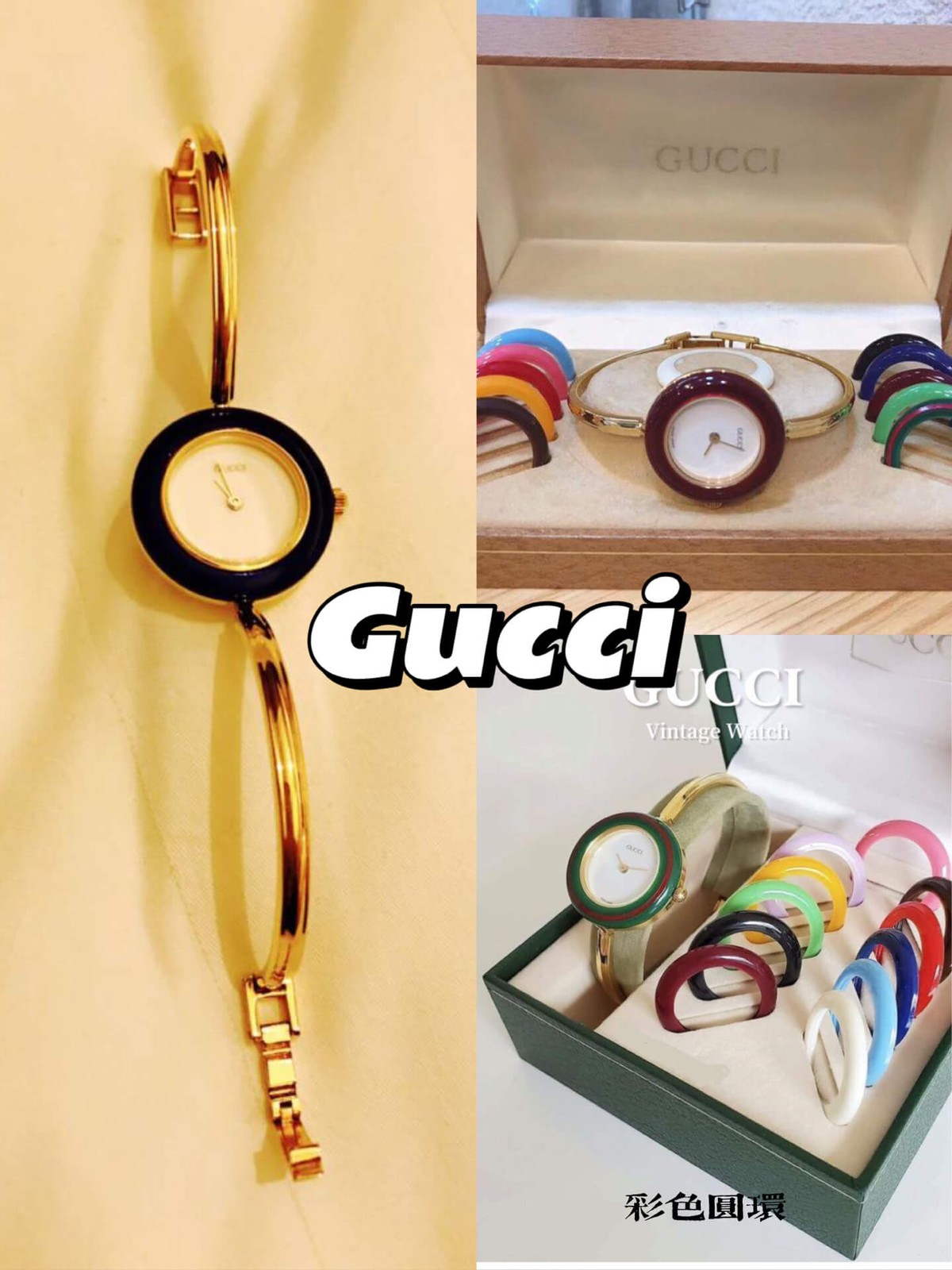 各家奢侈品手表热门表款,中古潮流腕表第一名