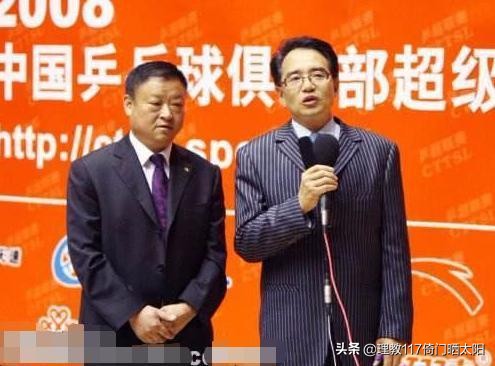 乒乓球解说杨影怎么不解说了,乒乓球解说员杨影现在做什么工作