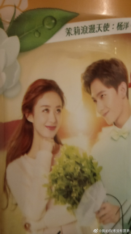 买过最无语的单品,买过最奇葩的假货