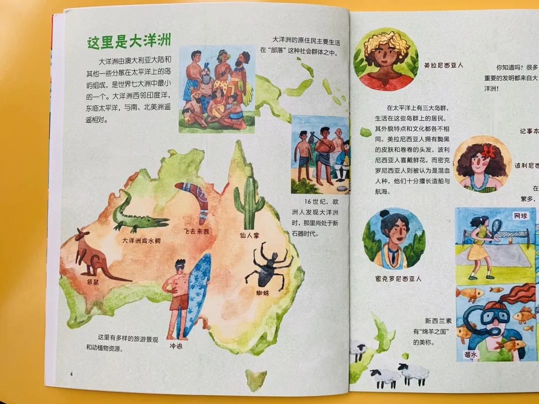 汪涵经典语录完整版,汪涵说要用自己的一生治愈童年