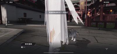 天涯明月刀手游评价,腾讯天涯明月刀测试