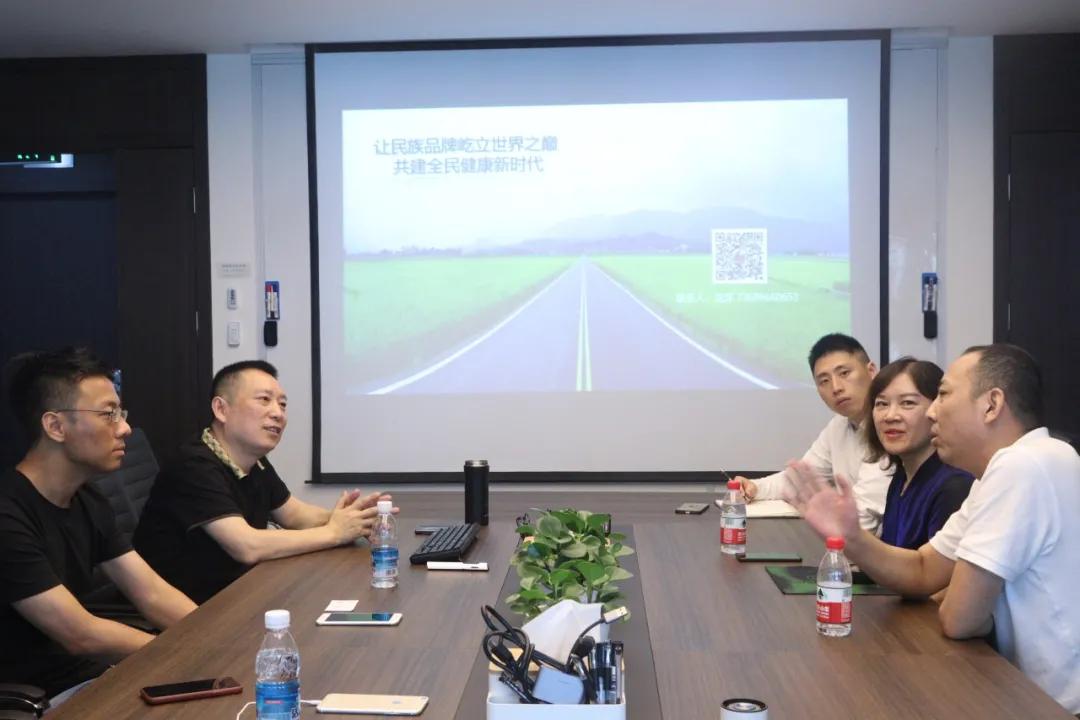 明德资本生态圈企业路演九大场景,明德资本ipo训练营