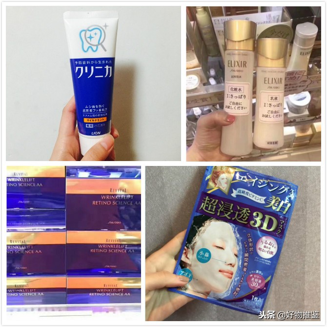 去日本必买的30款药妆,十大日本必买药妆推荐