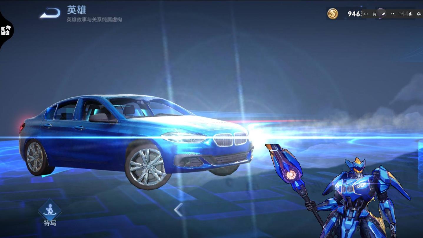 梅西和使命召唤联动,王者荣耀五款活动限定皮肤有哪些