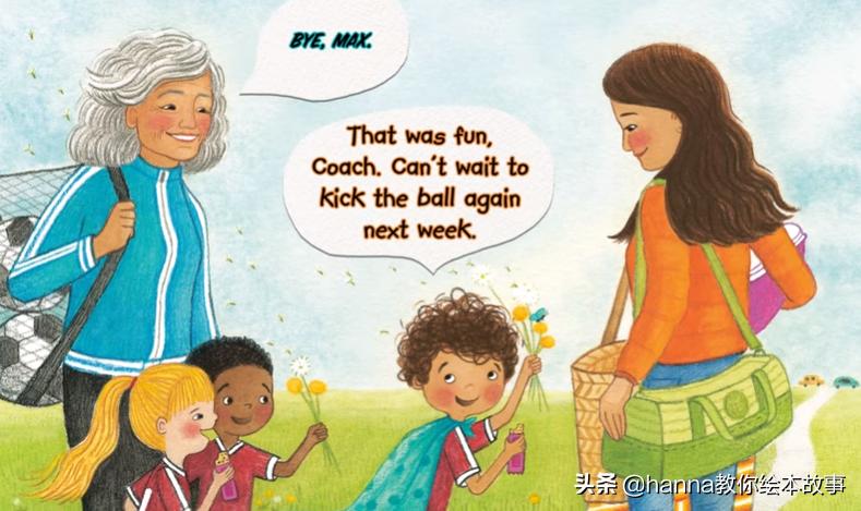 足球绘本小故事,儿童足球小故事绘本
