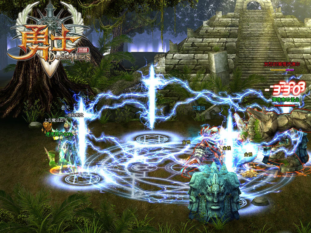 地下城与勇士网游推荐,xboxgamepass推荐游戏横版闯关