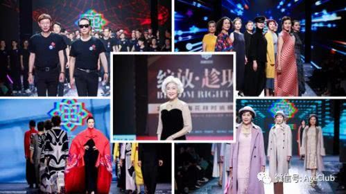 多元化潮流新风尚助推消费升级,中国年轻人正掀反向消费潮